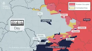 Міністерство оборони Великобританії, відео змін російського вторгнення в Україну. 100 днів війни