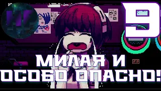 9 - Almost tied up! - Passing VA-11 Hall-A: Cyberpunk Bartender Action