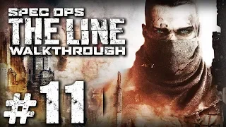 Прохождение Spec Ops: The Line — Часть #11: АДАМС