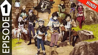 Black Clover Episode 1 Explained In Hindi | "Asta and Yuno" Black Clover E1 In Hindi #BlackClover