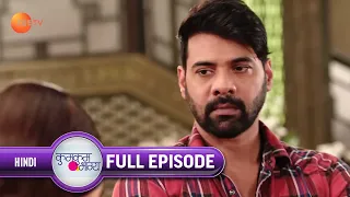 Ep. 1924 | Abhi ने Sushma से कहा अपना गृहप्रवेश करवाने को | Kumkum Bhagya | Zee TV