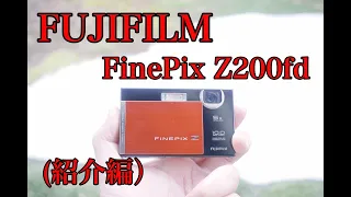 [FUJIFILM ] FinePix Z200fd