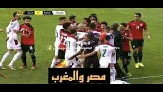 غضب أسود الأطلس بعد نهاية المباراة مع مصر