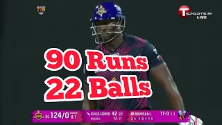 Andrew Russell 90 Runs from 32 Balls || Abu Dhabi T10 League || T10 Final