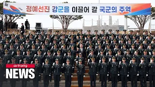 Yoon warns N. Korea may attempt to disrupt S. Korean society ahead of April election