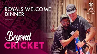 Royals Team Welcome Dinner | IPL 2021