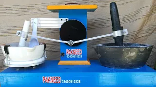 2 in 1 mortar and pestle machine made by Pakneed || 2 in one kharal machine AC DC