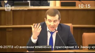 Денис Притуляк предлагает больше уделят внимания мужчинам