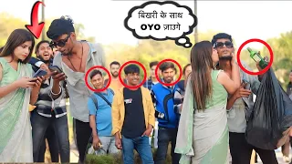 Begger DrinkMan Kiss 😘 On Cute Girl || Extremely Funny Reaction || Harsh Parchha￼