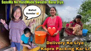 Delivery Ke Liye Kapda Packing KarLiya || SasuMa Ne Handmade Sweater Bana Diya || Village Life