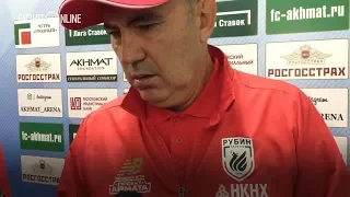 Курбан Бердыев: «Рубин» не забивает? У нас есть моменты во всех матчах, и это главное»