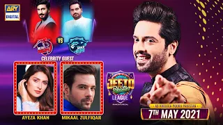 Jeeto Pakistan | Ayeza Khan | Mikaal Zulfiqar | ARY Digital