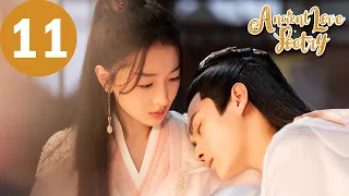 ENG SUB | Ancient Love Poetry | EP11 | 千古玦尘 | Zhou Dongyu, Xu Kai