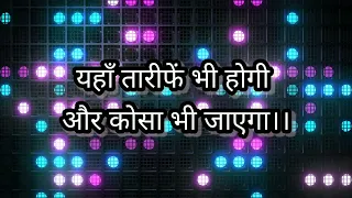 Best Powerful inspirational Heart touching Quotes | Motivational speech Hindi video New Life l quote