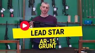 Новинка на ринку Lead Star Grunt. Платформа AR-15