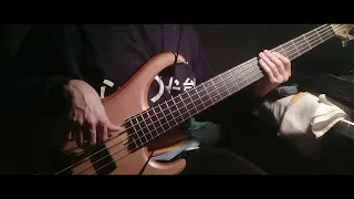 (Another version) The Days When My Mother Was There - Persona 5 [bass cover]