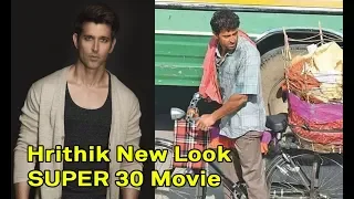 Super 30 Movie - Hrithik Roshan New Look Out, Selling Papad On The Streets