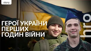 21-річний танкіст і 25-річний військовий льотчик: за що вони стали Героями / hromadske