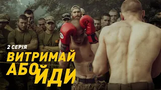 Один протупив – загинули всі: другий тиждень КМБ в ССО АЗОВ