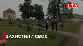 Руки геть: У селі на Рівненщині хотіли продати парк