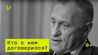 О социальном контракте в России  – Александр Аузан