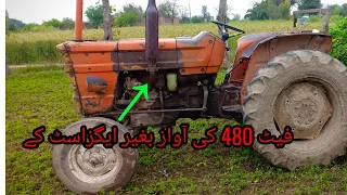 Fiat Tractor 480 Italy Made Engine Sound without exhaust manifold