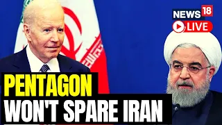 Tensions Rise Between U.S And Iran After Iranian Drone Kills US Citizen In Syria | US Iran News LIVE