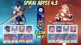 NEW SPIRAL ABYSS 4.3! 4-Star Characters & Weapons Floor 12 | Genshin Impact