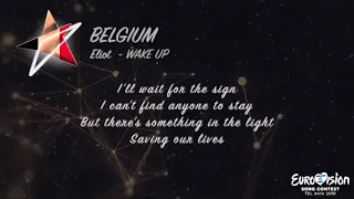 Eliot - Wake Up (Belgium) [Karaoke Version] Eurovision 2019