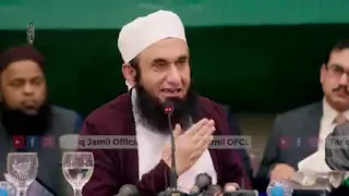 MolanaTariqJameel  Tariq Jamil Islamic New Year and Friday Night Special 2020-14421