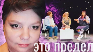 Это-ПРЕДЕЛ