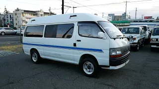 1995 Toyota Hiace LH129 CAMPER Diesel 4WD Walkaround