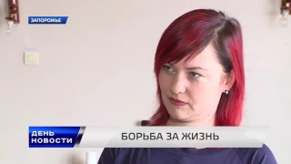 День. Новости TV5. Выпуск 15-00 за  21.02.2017