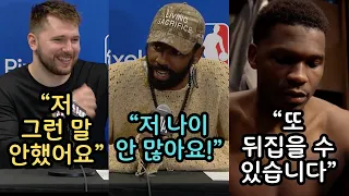 [오늘의NBA]돈치치를 바라보는 어빙의 마음/들어간 줄 알았던 나즈리드/짜증난 칸리