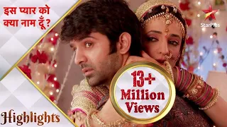 Iss Pyar Ko Kya Naam Doon? | Khushi-Arnav ke room mein lagaya Shyam ne camera!