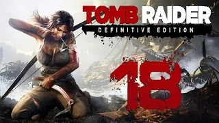 Прохождение Tomb Raider Definitive Edition — Часть 18: Святилище Императрицы Пимико