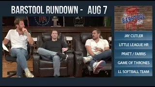 Barstool Rundown - August 7, 2017