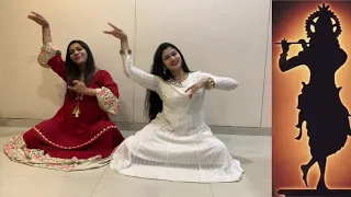 Achachyutam keshavam janmashtmi special dance by vaibhavi &manali