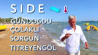 SIDE WATER TEMPERATURE comparison TURKEY #turkey #side #sorgun #gundogdu #colakli #beach