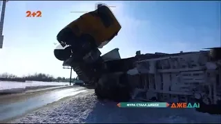 Під Броварами сталось ДТП з перекиданням