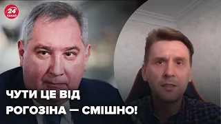 ☢ Рогозін "пожартував" про ядерний удар по Фінляндії та Швеції