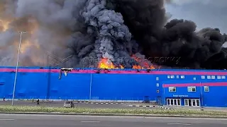 Пожар на складе Ozon в Подмосковье