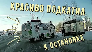 Курьезные и необычные дорожные ситуации, авто приколы | Curious road situations, car jokes