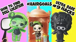 LOL SURPRISE #HAIRGOALS HOW TO FIND ULTRA RARE BHADDIE+DOLL LOCATION+BALL PLACEMENT+WEIGHT HACK