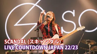 SCANDAL - Live COUNTDOWN JAPAN 2022/2023