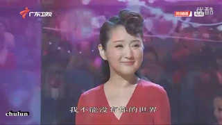 杨钰莹 甜歌皇后 Chinese pop sweet song Yang Yu Ying