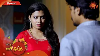 Azhagu- Promo | 11th December 19 | Sun TV Serial | Tamil Serial