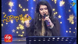 Changure Bangaru Raja Song | Sahithi Performance | Swarabhishekam | 18th July 2021 | ETV Telugu