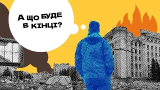 Онлайн трансляція служіння  церкви "Нове Життя"  / 20.03.22