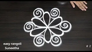 2 easy & simple Daily rangoli designs || Friday muggulu || Trendy Doorstep kolam